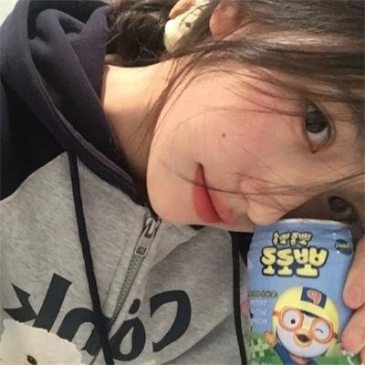 心怀恶意